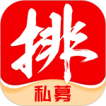 私募排排网app