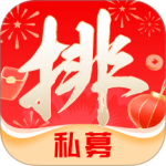 私募排排网app