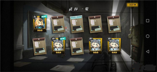 灰烬战线oppo版