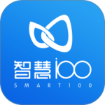 智慧100官方版