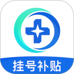 预约挂号网app