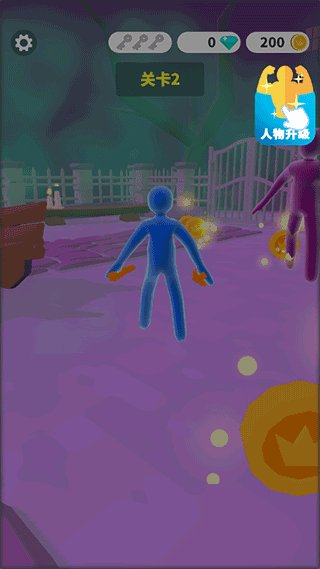 果冻人大乱斗手游官方版