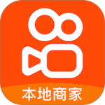 快手本地商家版app