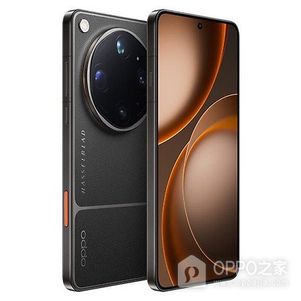 OPPO Find X9 Ultra