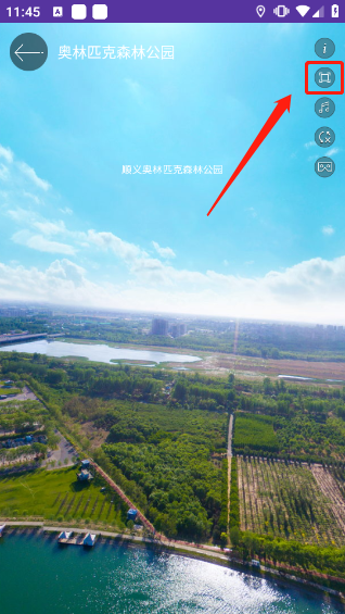 世界街景地图最新版