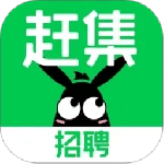 赶集直招app