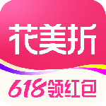 花美折app