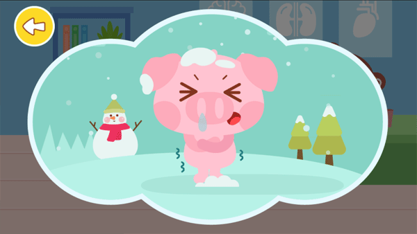 多多医院手机版