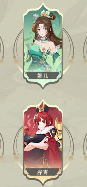 长安幻想九游渠道版