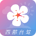莉景天气app