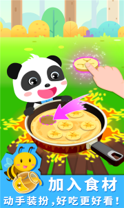 宝宝森林美食宝宝巴士手机版