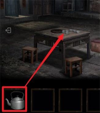 纸嫁衣3鸳鸯债官方版