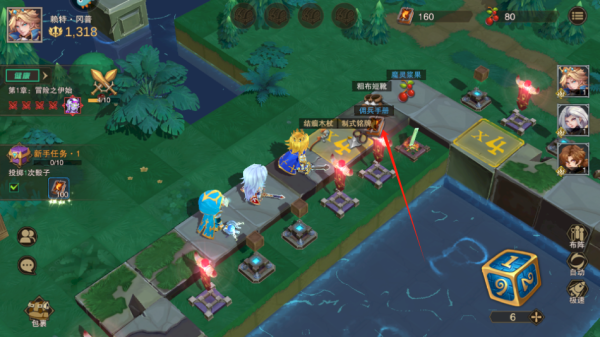 城堡传说2：迪亚佣兵团官方版