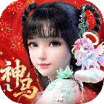 梦幻新诛仙华为版