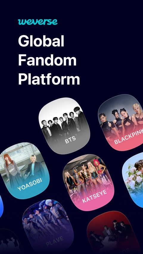 weverse官方正版