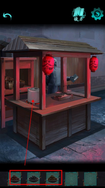 点灯2叩门怨最新版