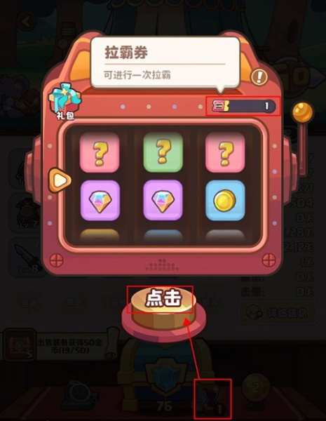 星空时代官方版