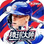 棒球大师最新版