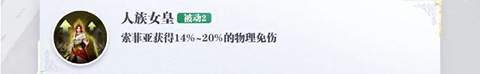 最后的勇者官方版最新版