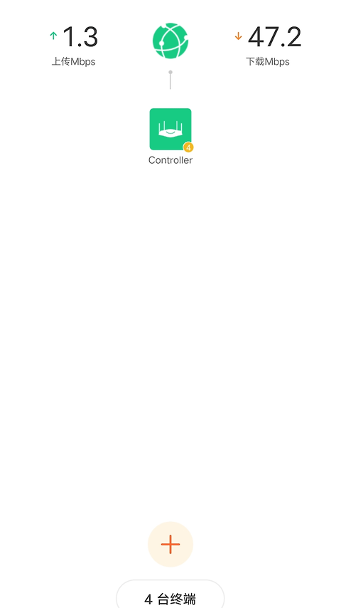 Tenda WiFiapp