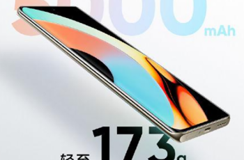 不仅轻薄续航更强 真我realme 10继续预热