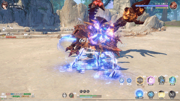 斗罗大陆猎魂世界oppo版