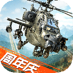 巅峰坦克小米版