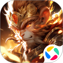 漫斗纪元腾讯版