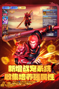 真人街机捕鱼至臻版官方版