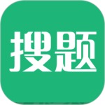 搜题app