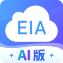 环评云助手app