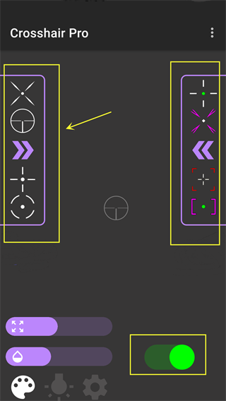 Crosshair Pro官方版