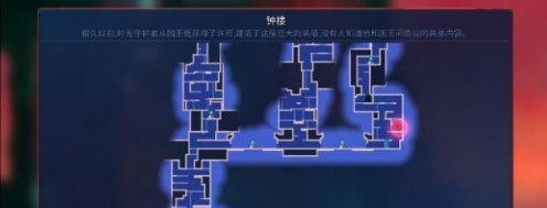 重生细胞B站版