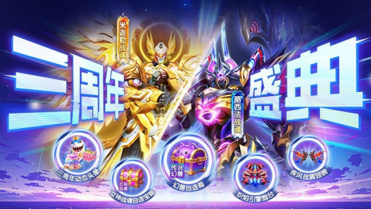 乐鸿捕鱼九游版