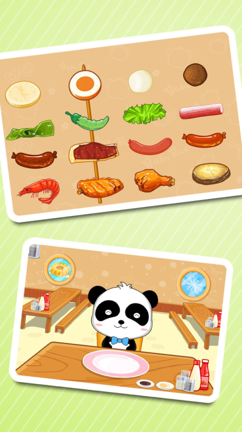 宝宝美食街官方版