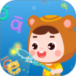 熊孩子拼音最新版