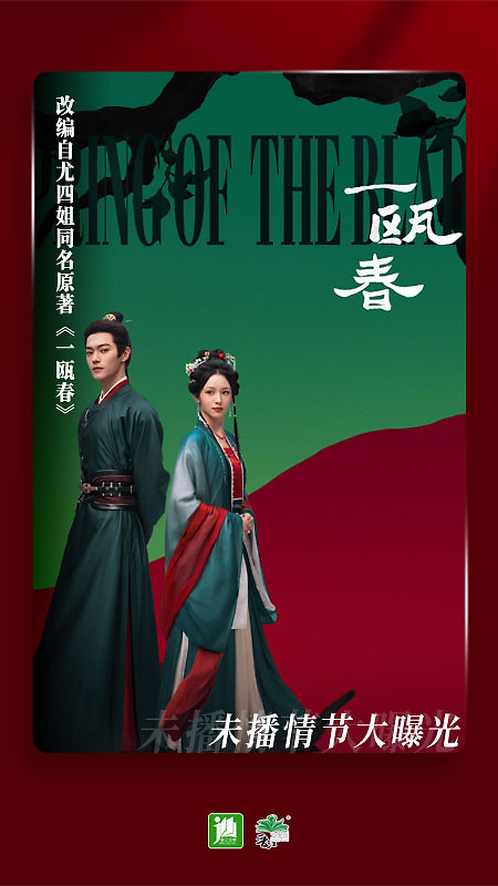 晋江小说阅读官方版