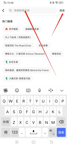 纽扣助手app