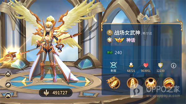 万界英雄最新版