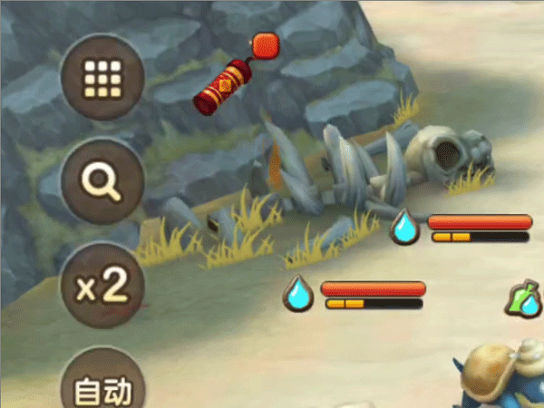 新石器时代手游官方版