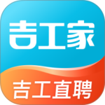 吉工家app