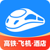 智行火车票官方版