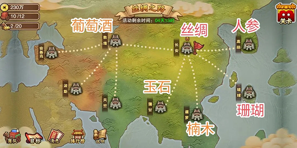 塔王之王官方版