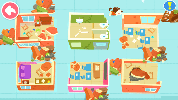 宝宝地震安全3最新版