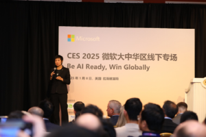 微软全球合作伙伴奖出炉！安克/OPPO/荣耀/联想四大国产品牌获殊荣