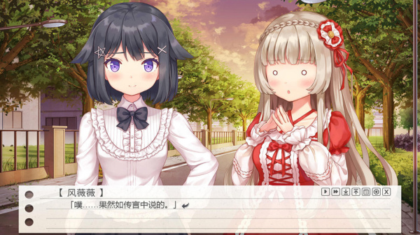 纸片人女友手游