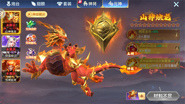 全民街机捕鱼经典版