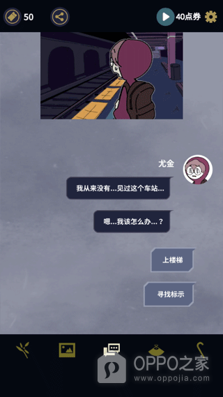 幽灵事务所