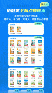 纳米盒app