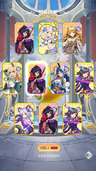 冒险王2之美女传奇